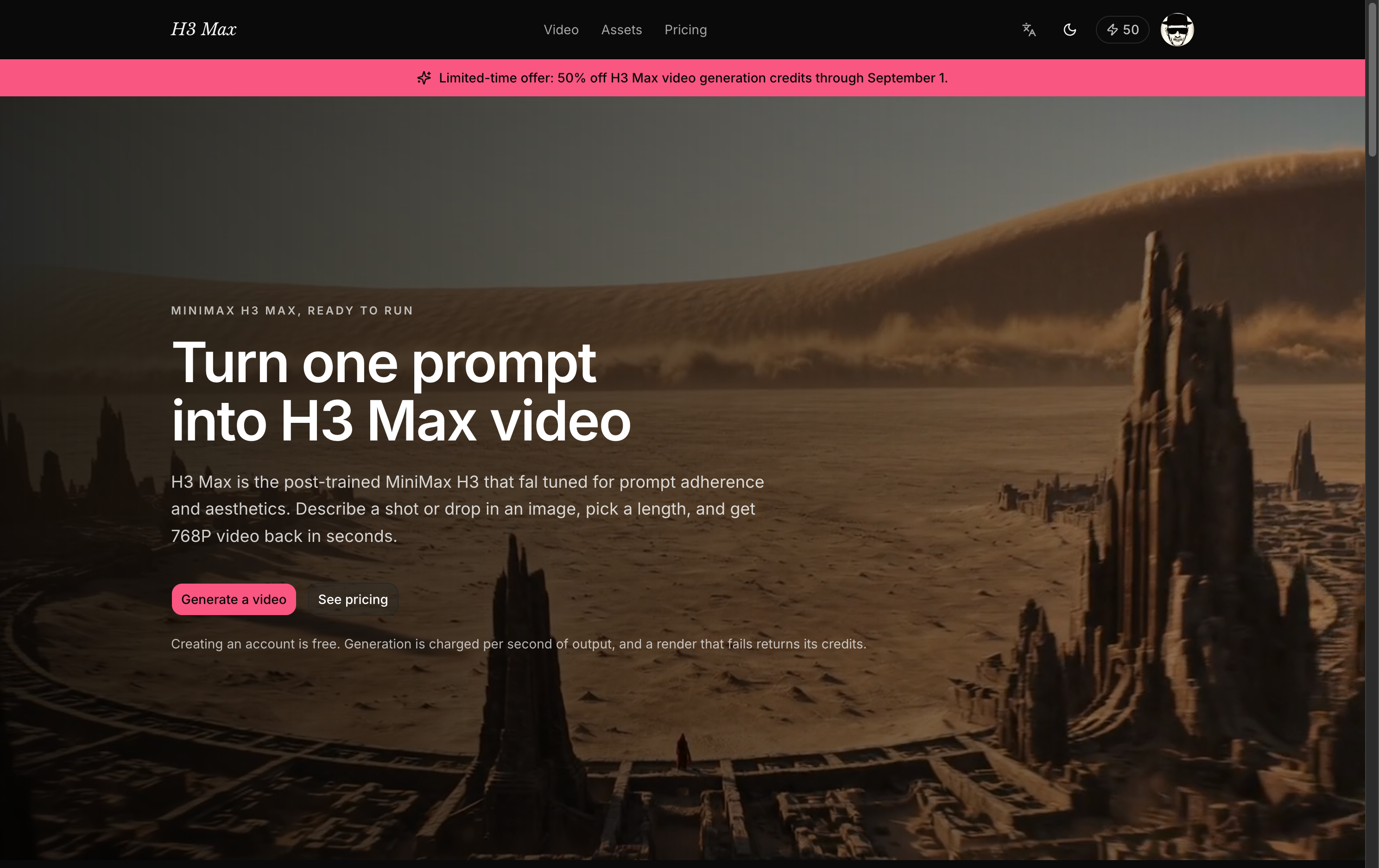 Screenshot of H3 Max